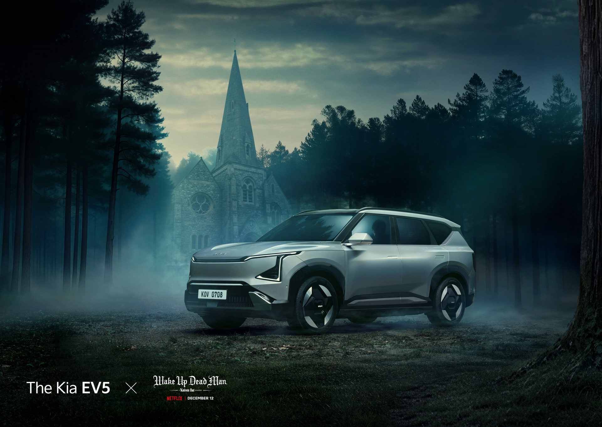 KIA EV5