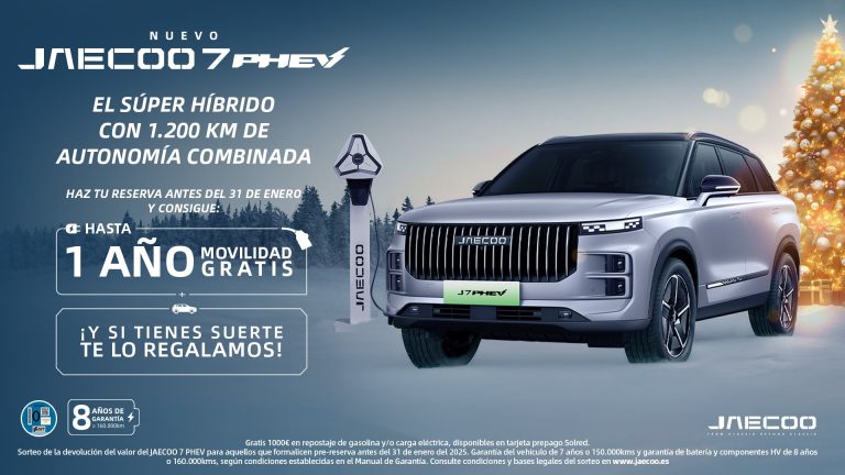 Ranking de los 5 SUV-C PHEV con mejor relación calidad-precio por menos de 45.000 euros en 2026 Ranking de los 5 SUV-C PHEV con mejor relación calidad-precio por menos de 45.000 euros en 2026