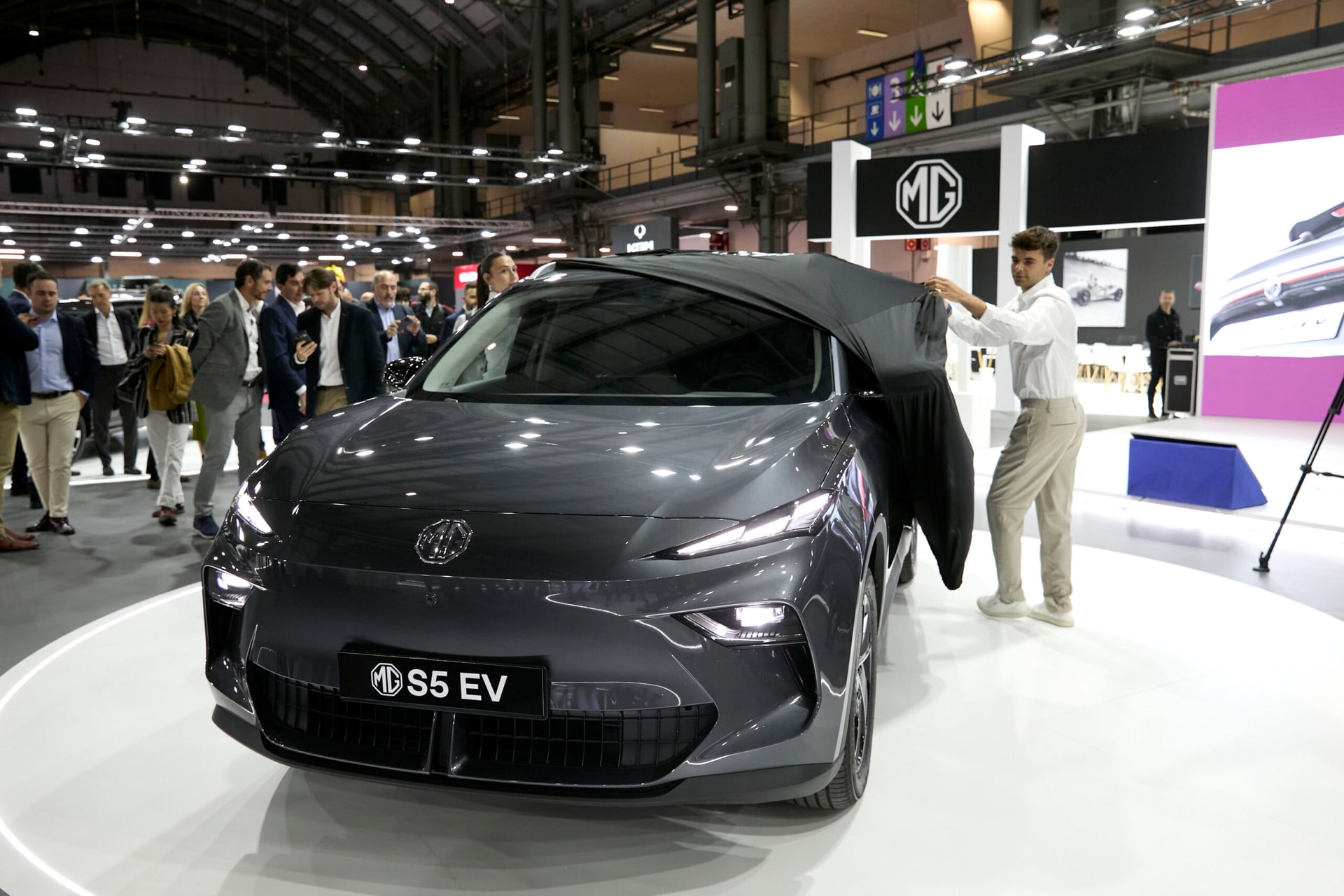 MG S5